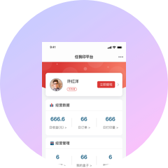 图标